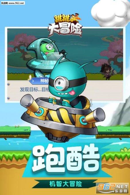 无休止的树