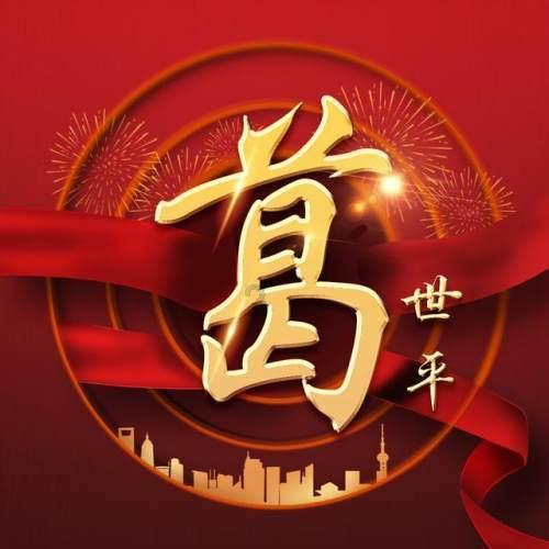 极限摩托大挑战