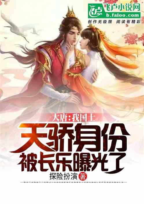 西延高铁钢轨焊接全面启动